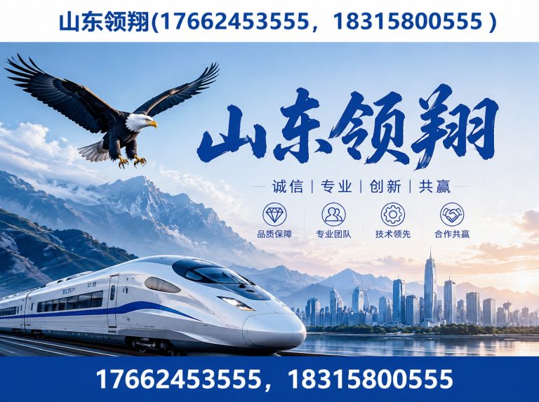 中山土工格栅展示图