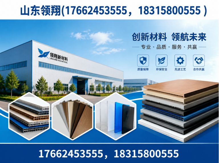 中山土工布展示图