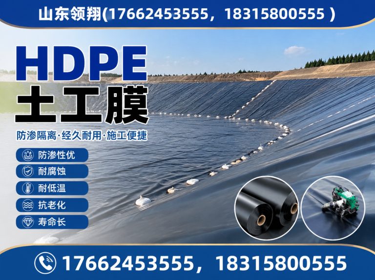 中山山东领翔展示图